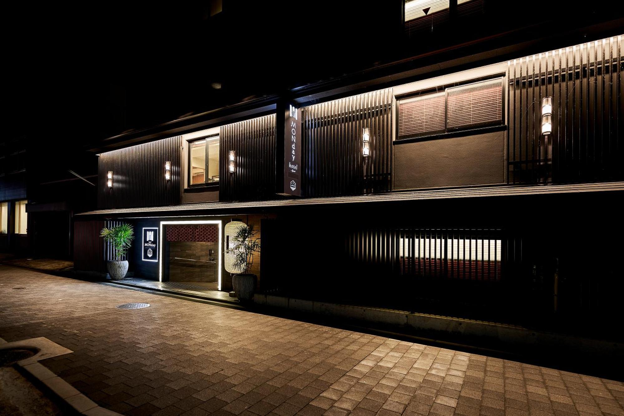 Monday Apart Premium Kyoto Station Exteriér fotografie